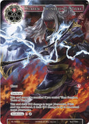 Heaven Thundering Strike (RL1902-2) [Promo Cards]