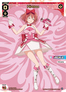 Hirana (Box Purchase) (SPDi22-05[EN]) [Promo Cards]
