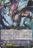 Dragon Undead, Skull Dragon (PR/0008EN) [Promo Cards]