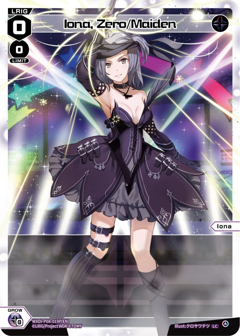 Iona, Zero/Maiden (Parallel Foil) (WXDi-P08-019P[EN]) [Spread Diva]
