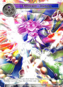 Thought Control (RL1808-1) [Promo Cards]