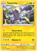 Toxtricity (069/192) [Sword & Shield: Rebel Clash]