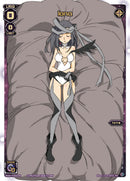 Iona (Rurikuru) (WXDi-P205[EN]) [Promo Cards]