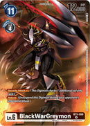 BlackWarGreymon [BT5-069] (Tamer Party Pack -The Beginning-) [Battle of Omni Promos]