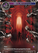 Dark Revolution (RL1803-1) [Promo Cards]