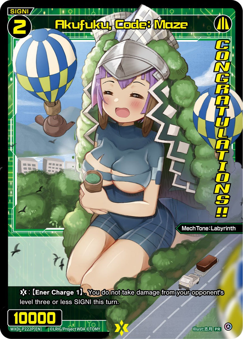 Akufuku, Code: Maze (October 2023) (Winner) (WXDi-P222P[EN]) [Promo Cards]