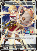 Servant