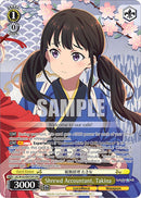 Shrewd Accountant, Takina (LRC/W105-E007OFR OFR) [Lycoris Recoil]