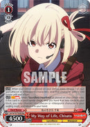 My Way of Life, Chisato (LRC/W105-TE04R RRR) [Lycoris Recoil]