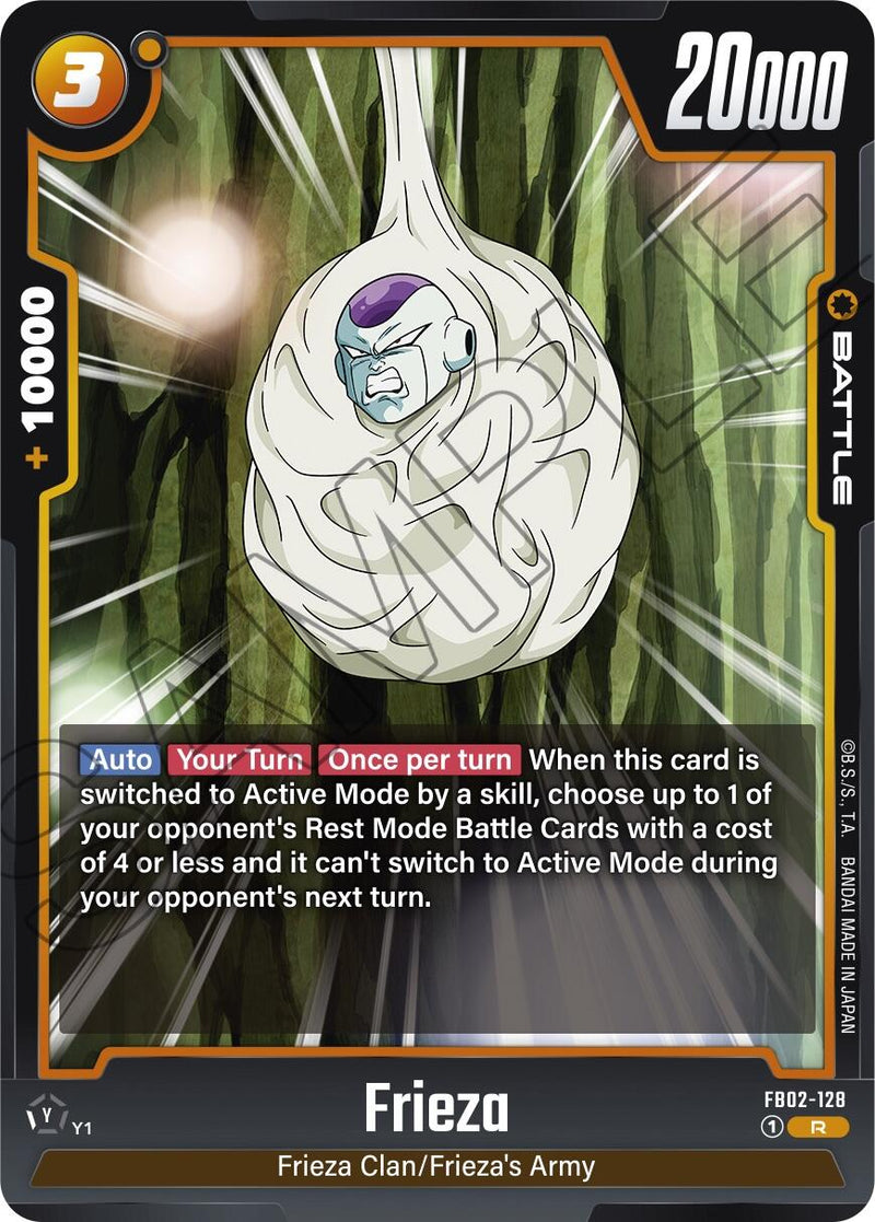 Frieza [Blazing Aura]