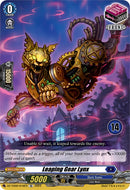 Leaping Gear Lynx (14) (DZ-TD02/016EN) [Start Up Trial Deck: Dark States]