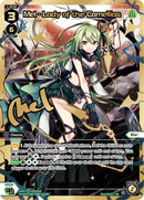 Mel - Lady of the Camellias (LRP) (WXDi-P12-009P[EN]) [Dissonance Diva]