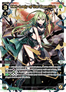 Mel - Lady of the Camellias (LR) (WXDi-P12-009R[EN]) [Dissonance Diva]