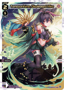 Tamayorihime, Displeased Miko (LR) (WXDi-P12-025R[EN]) [Dissonance Diva]