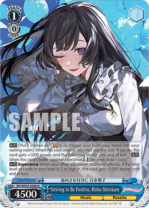 Striving to Be Positive, Rinko Shirokane (BD/WE42-E088 N) [BanG Dream! Girls Band Party! Countdown Collection]