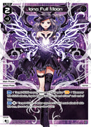 Iona Full Moon (WXDi-P13-035[EN]) [Concord Diva]
