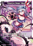 Fesonne Magic: Black (WXDi-P14-TK05[EN]) [Fesonne Diva]