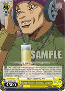 Rage Against Society, Ungalo (JJ/SE42-E14 N) [JoJo's Bizarre Adventure: Golden Wind]