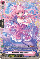 Mermaid Idol, Sedna (DZ-LBT01/FR19EN) [Lyrical Monasterio Sparkling Stars!]