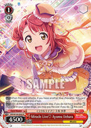 Miracle Live Ayumu Uehara (SIN/W109-E063 R) [Love Live School idol festival 2 MIRACLE LIVE!]