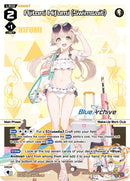 Ajitani Hifumi (Swimsuit) (Parallel) (WXDi-CP02-029P[EN]) [Blue Archive DIVA]
