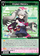 Chidori Michiru (WXDi-CP02-086[EN]) [Blue Archive DIVA]