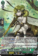 Veleno Soldato, Lephonohyla (DZ-BT05/015EN) [DZ-BT05: Omniscient Awakening]