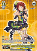 "Music is Life" Kaname (MDE/SE45E08SP SP) [MACROSS Delta Premium Booster]
