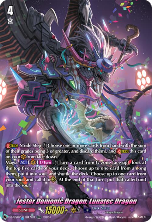 Jester Demonic Dragon, Lunatec Dragon (TDR) (DZ-SS02/018EN-R) [DZ-SS02: Stride Deckset -Harri-]