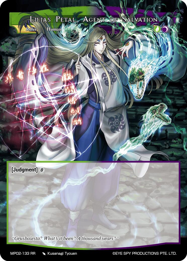 Lilias Petal, Agent of Salvation // The Nine-Tailed Fox (MP02-133 JR) [Masterpiece Collection 02 "Fates Reunited!"]
