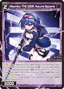 Mikomiko//THE DOOR, Natural Bacteria (WXDi-P15-074[EN]) [Divisions DIVA]