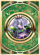 COIN (Carnival) (WXDi-P15-CO-01[EN]) [Divisions DIVA]