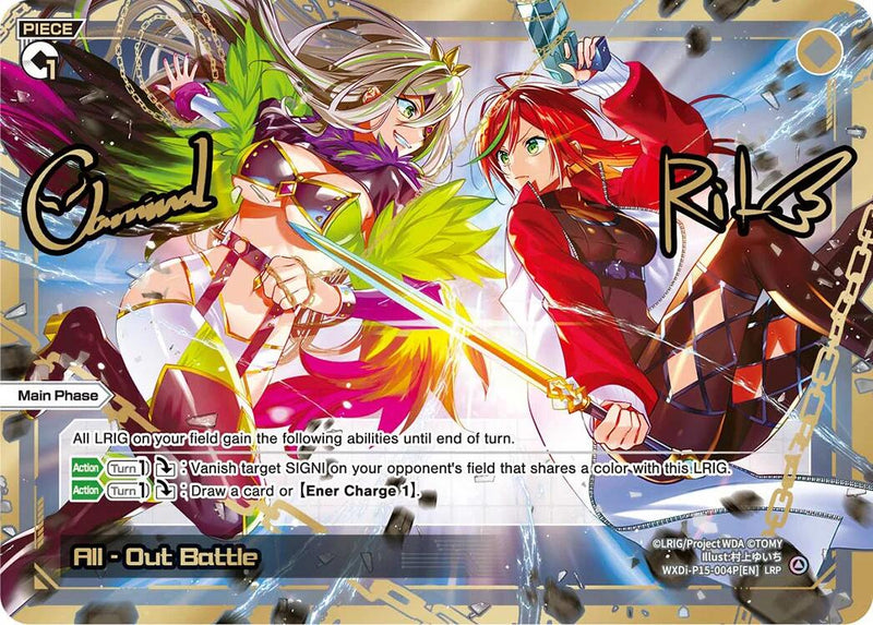All - Out Battle (LRP) (WXDi-P15-004P[EN]) [Divisions DIVA]