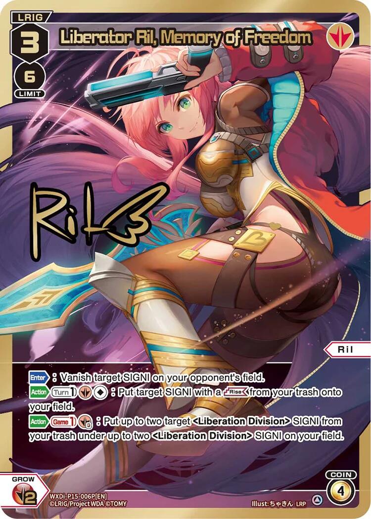 Liberator Ril, Memory of Freedom (LR) (WXDi-P15-006R[EN]) [Divisions DIVA]
