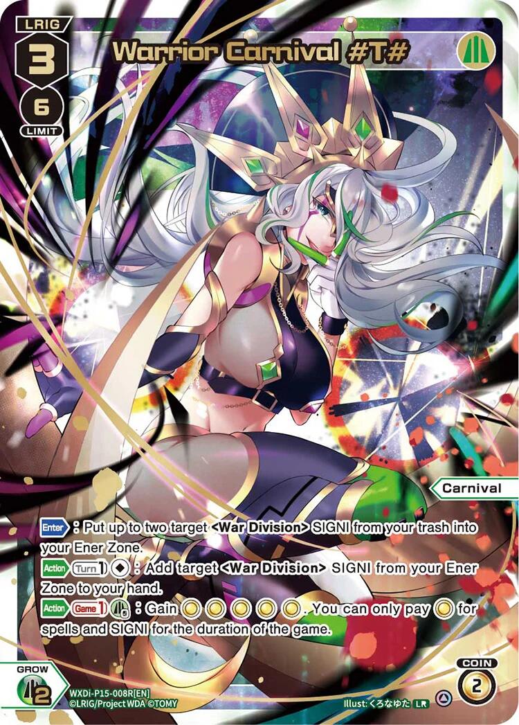 Warrior Carnival #T# (LRP) (WXDi-P15-008P[EN]) [Divisions DIVA]
