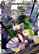 Warrior Carnival #S# (LR) (WXDi-P15-020R[EN]) [Divisions DIVA]