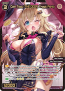 Coin Toss//THE DOOR, Tragic Party (SRP) (WXDi-P15-054P[EN]) [Divisions DIVA]