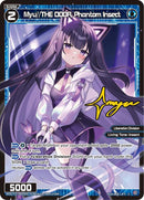 Myu//THE DOOR, Phantom Insect (Parallel) (WXDi-P15-066P[EN]) [Divisions DIVA]