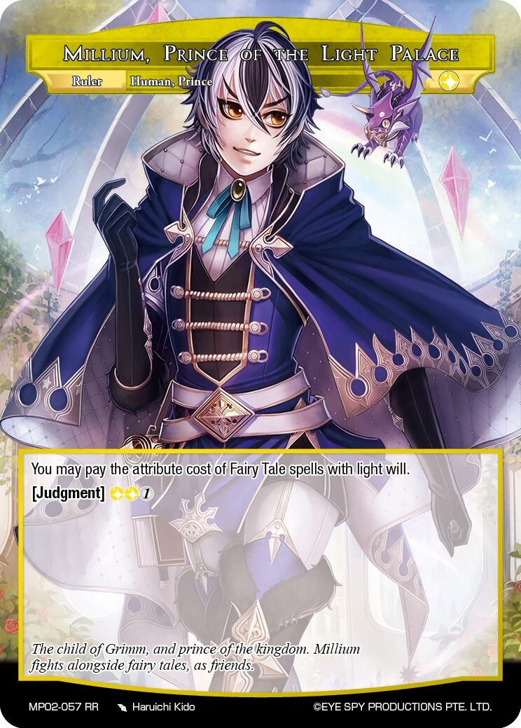 Millium, Prince of the Light Palace // Millium, Voice of a New Generation (MP02-057 JR) [Masterpiece Collection 02 "Fates Reunited!"]