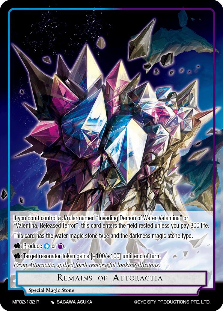 Remains of Attoractia (MP02-132 R) [Masterpiece Collection 02 "Fates Reunited!"]