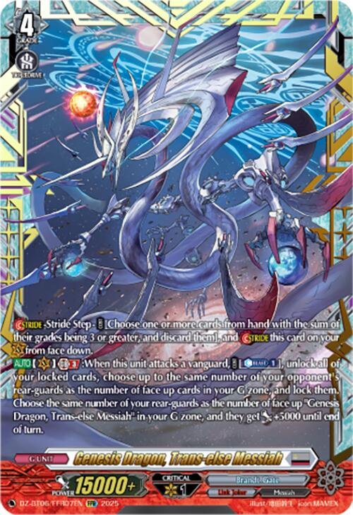 Genesis Dragon, Trans-else Messiah (DZ-BT06/FFR07EN) [DZ-BT06: Generation Dragenesis]