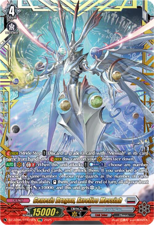 Genesis Dragon, Excelics Messiah (DZ-BT06/FFR19EN) [DZ-BT06: Generation Dragenesis]