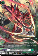 Affectless Puepuricenus (DZ-BT06/SR40EN) [DZ-BT06: Generation Dragenesis]