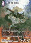 Man in Black (Full Art) [Legacy Collection]