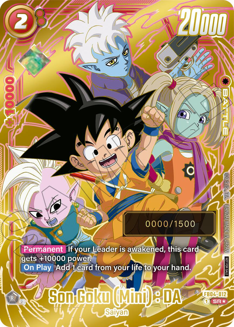 Son Goku (Mini) : DA (Serial Numbered) [Fusion World Promotion Cards]