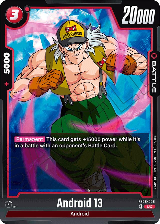 Android 13 [Rivals Clash]