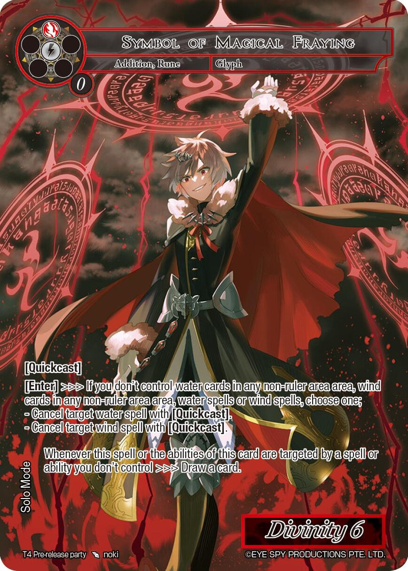 Symbol of Magical Fraying (T4 Pre-release Party) [Promo Cards]