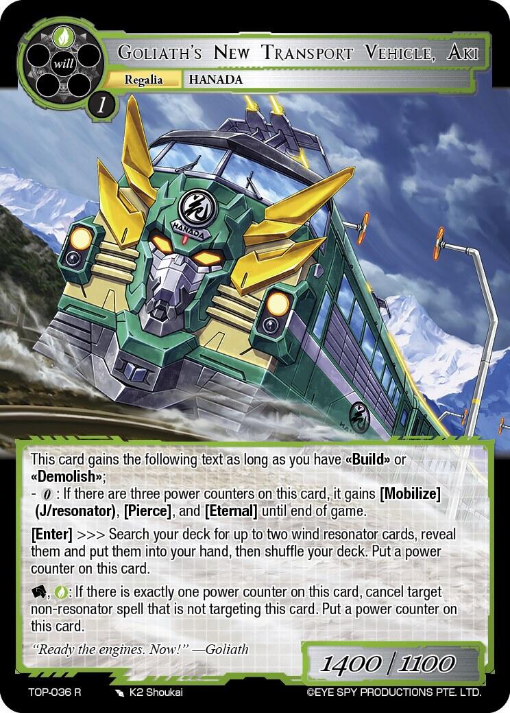 Goliath's New Transport Vehicle, Aki (TOP-036 R) [Ten Oaths of Protopaterpolis' War]