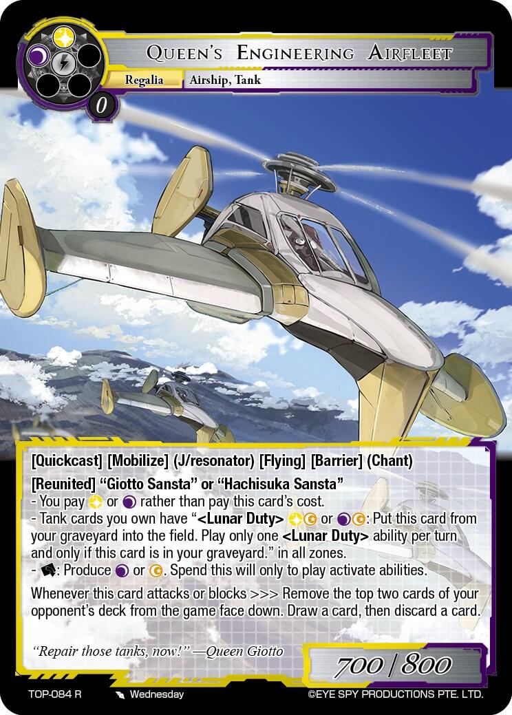 Queen's Engineering Airfleet (TOP-084 R) [Ten Oaths of Protopaterpolis' War]
