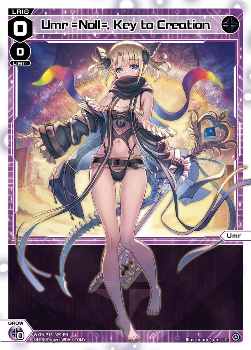 Umr =Noll=, Key to Creation (WXDi-P16-029[EN]) [Legendary DIVA]